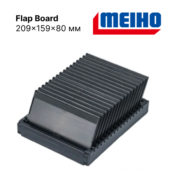 Картотека для блесен Meiho Flap Board