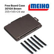 Коробка Meiho Free Board Case 3010A Brown