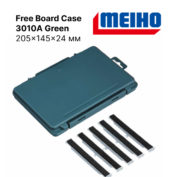 Коробка Meiho Free Board Case 3010A Green