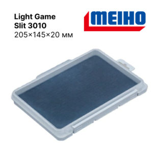 Коробка Meiho Light Game Slit 3010 White