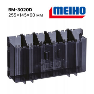 Лоток для приманок Meiho Stocker BM-3020D