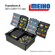 Лоток для приманок Meiho Transform A