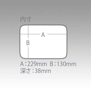 Лоток для приманок Meiho Tray BM-L