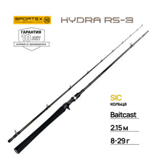 Удилище кастинговое Sportex Hydra RS-3 HY2001 2.15m 8-29g