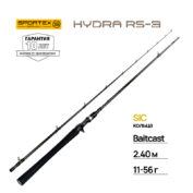 Удилище кастинговое Sportex Hydra RS-3 HY2332 2.40m 11-56g
