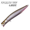 Воблер Megabass Kagelou 100 F - fa-natural-bait