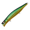 Воблер Megabass Kagelou 124 - gg-gold-lime