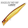 Воблер Megabass Kagelou MD 98F - gg-akakin-sparkle