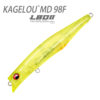 Воблер Megabass Kagelou MD 98F - gp-yellow-venus