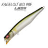 Воблер Megabass Kagelou MD 98F - oboro-ayu