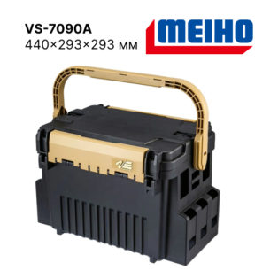 Ящик Meiho VS-7090A Black