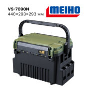 Ящик Meiho VS-7090N Green