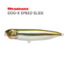 Воблер Megabass Dog-X Speed Slide - wagin-honmoroko