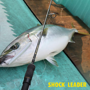 Флюорокарбон Varivas Shock Leader Fluorocarbon 30m