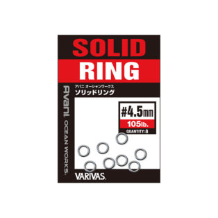 Кольцо цельное Varivas Solid Ring