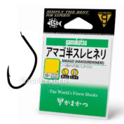 Крючки Gamakatsu Amago Hansure Hineri Green 2