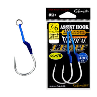 Крючки Gamakatsu Single Assist Hook Vertical Limit Short