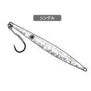 Крючки Gamakatsu Single Assist Hook Vertical Limit