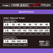 Нейлоновый шок лидер Varivas Avani Shock Leader SMP Nylon 50m