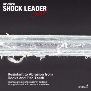 Нейлоновый шок лидер Varivas Avani Shock Leader SMP Nylon 50m