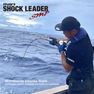 Нейлоновый шок лидер Varivas Avani Shock Leader SMP Nylon 50m