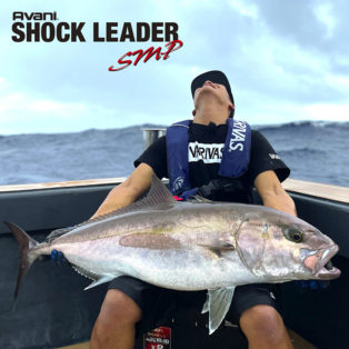 Нейлоновый шок лидер Varivas Avani Shock Leader SMP Nylon 50m