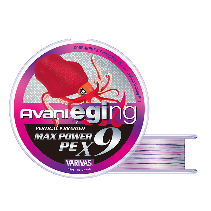 Шнур Varivas Eging Max Power PE X9 200m