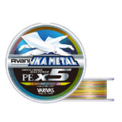 Шнур Varivas Ikametal Max Power PE X5 200m