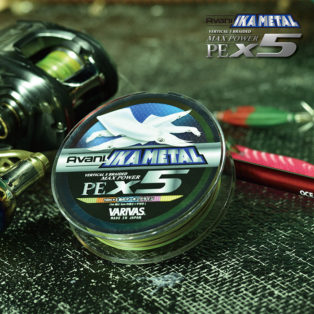 Шнур Varivas Ikametal Max Power PE X5 200m