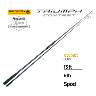 Удилище сподовое Sportex Triumph Contest Spod 13ft 6lbs