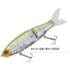 Свимбейт Gamakatsu Laughin 250 - 4-seethrough-chart-back