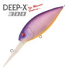 Воблер Megabass Deep-X 300 - frozen-tequila