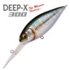 Воблер Megabass Deep-X 300 - gg-hasu