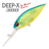 Воблер Megabass Deep-X 300 - hide-tiger