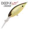 Воблер Megabass Deep-X 300 - strike-chart