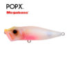 Воблер Megabass POP-X - baby-kingyo