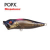 Воблер Megabass POP-X - visible-shadow-ps