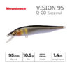 Воблер Megabass Vision 95 Q-GO - fa-ghost-se-ayu