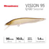 Воблер Megabass Vision 95 Q-GO - mat-shad