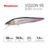 Воблер Megabass Vision 95 Q-GO - sh-biwako-ayu