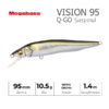 Воблер Megabass Vision 95 Q-GO - sh-se-ayu