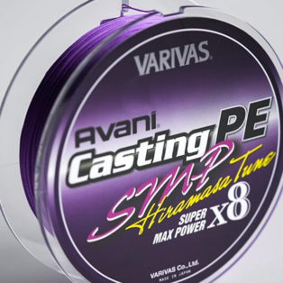 Шнур Varivas Avani Casting SMP Hiramasa Tune PE x8