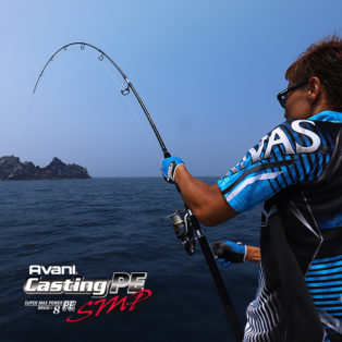 Шнур Varivas Avani Casting SMP PE x8 300m