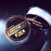 Шнур Varivas Avani Varivas Casting PE Si-X