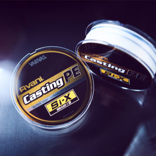 Шнур Varivas Avani Varivas Casting PE Si-X