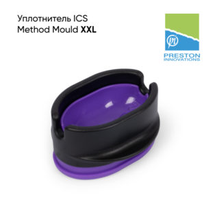 Уплотнитель Preston ICS Method Mould XXL