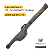 Чехол для карпового удилища Sportex Single Sleeve 13ft