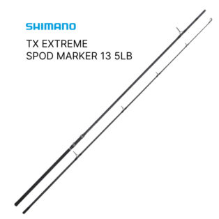Удилище Shimano TX Extreme Spod Marker 13 5lb