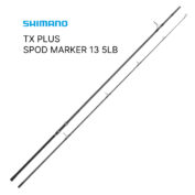 Удилище Shimano TX Plus Spod Marker 13 3 5lb