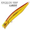 Воблер Megabass Kagelou 100 F - gg-akakin-bora-ch